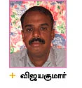 முகப்பருவுக்கு லேசர் சிகிச்சையா?