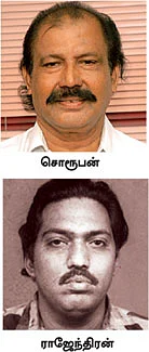 விலைவாசி ஜிவ்வ்..! உயரே பறக்குது உளுந்து!
