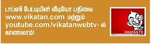 ''என் தங்கச்சியும் நடிக்க வர்றா!''