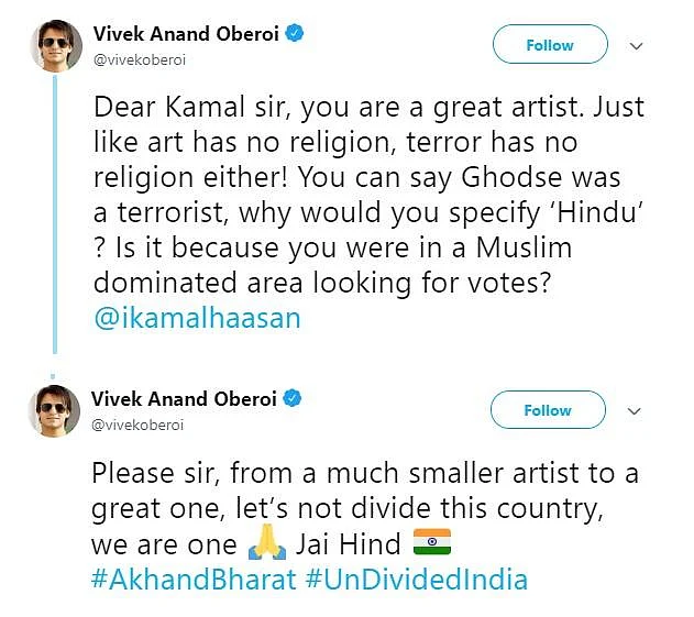 ``கமல் சார், நீங்க நல்ல நடிகர்.. ஆனால்.....!” - கமலின் சர்ச்சை பேச்சுக்கு விவேக் ஓபராய் பதில்