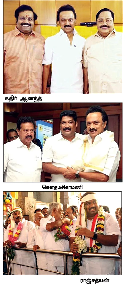 வாரிசுகளால் வாய்ப்பு இழந்த சீனியர்கள்!