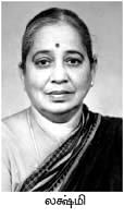 காலப் பெட்டகம் 