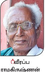 “வறட்சியை வெல்ல பாரம்பர்யத்தைக் கையில் எடுங்கள்...”