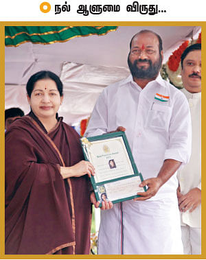 மந்திரி தந்திரி - 9 !