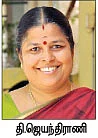 கொஸ்டீன் ஹவர்