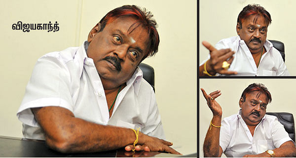 “ரெண்டு பேருமே வரக் கூடாது!”