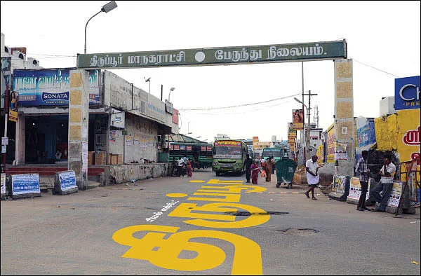 வசந்தகாலம் திரும்புகிறதா? - திருப்பூர் ரியல் எஸ்டேட்