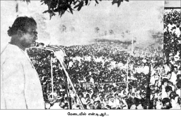 திருப்பதியில் ஒரு திருப்பம்!