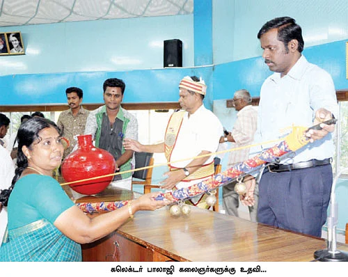 நேர்மைக்குப் பரிசு கட்டாயக் காத்திருப்பு!