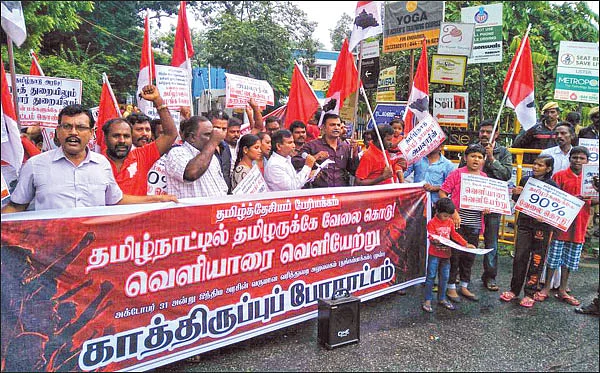 புறக்கணிக்கப்படும் தமிழ் இளைஞர்கள்!