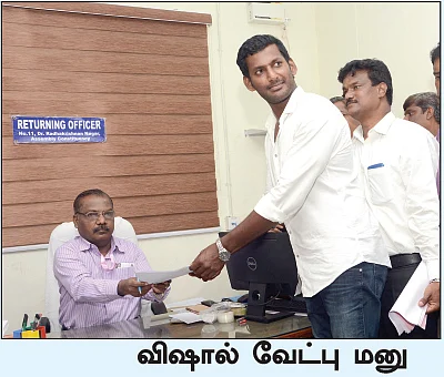 விகடன் லென்ஸ்: வில்லங்க வேட்புமனுக்கள்... விசாரிக்காத தேர்தல் ஆணையம்!