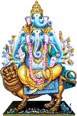 முதல் வணக்கம் முதல்வனுக்கே!