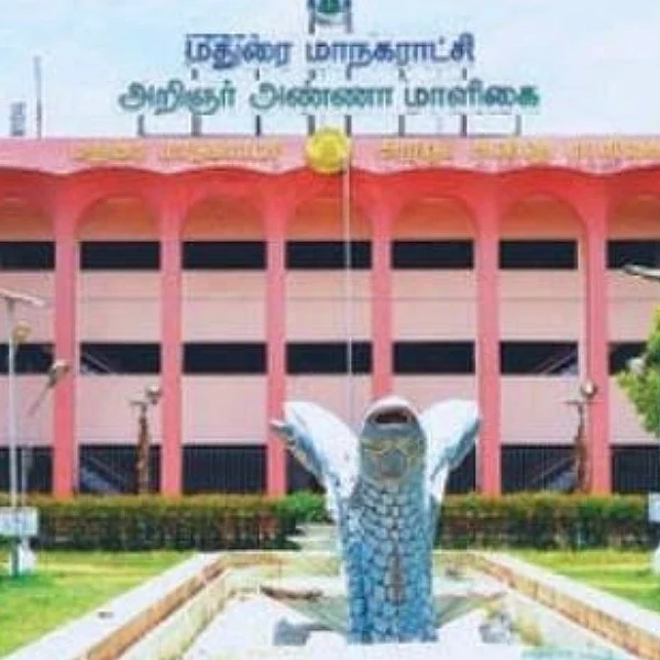 மதுரை மாநகராட்சி