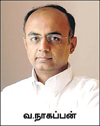 குழந்தைக்கு பான் கார்டு அவசியமா?