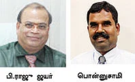 காசு கொட்டும் காஸ்ட் அக்கவுன்டிங்!