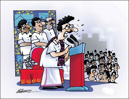 ஜோக்ஸ் - 2