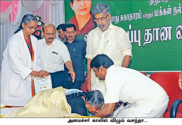 “உறுப்பு தானம் செய்தோம்... கடன் வாங்கித் தவிக்கிறோம்!”