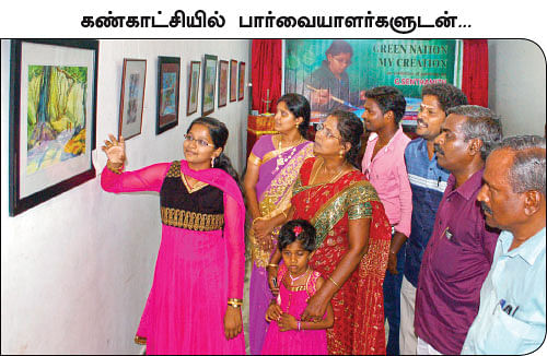 "இயற்கையை ஏறிட்டுப் பார்ப்போம்”