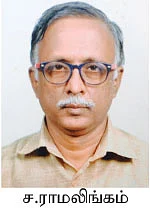 கோல்டு இ.டி.எஃப் Vs கோல்டு மியூச்சுவல் ஃபண்ட் என்ன வித்தியாசம்?