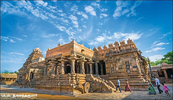கேள்வி பதில் - ஆரத்தி எடுப்பது எப்படி?