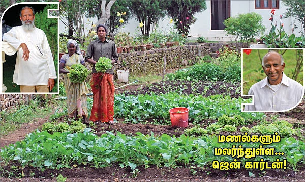உங்களுக்குள் ஒரு போதி தர்மா!
