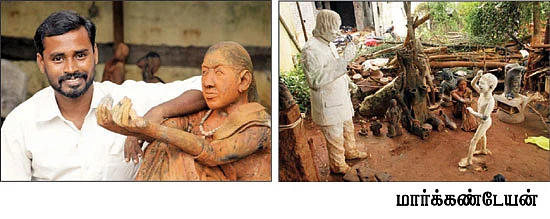முப்பரிமாணம்..சிந்திக்கச் சொல்லும் சிலைகள்