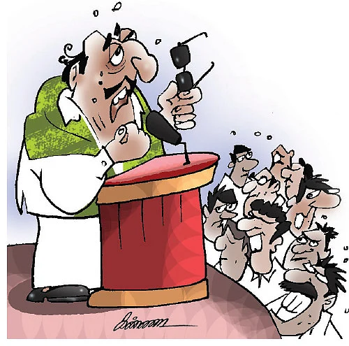 ஜோக்ஸ்