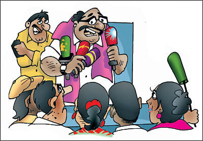 ஜோக்ஸ் - 3
