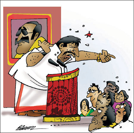 ஜோக்ஸ் - 4