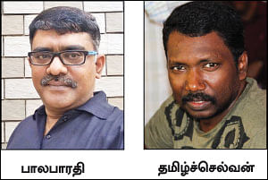 அன்பு பேசும் அரும்பு மொழி!