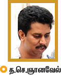 நாம எல்லாருமே கூட்டத்தில் ஒருத்தன்தான்!