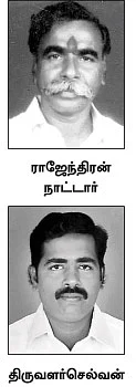 இலங்கையில் மீன் பிடிக்க அனுமதி கிடைக்குமா?