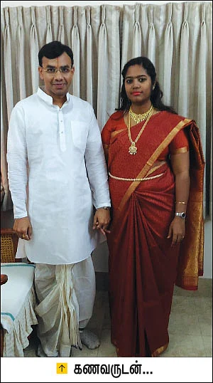 சவால்களில் விருப்பமா... கப்பல் வேலைக்கு வாங்க! - ரேஷ்மா