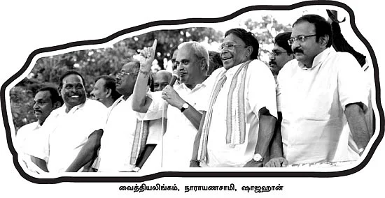 ''ரூ 125 கோடி என்னங்க ஆச்சு?''