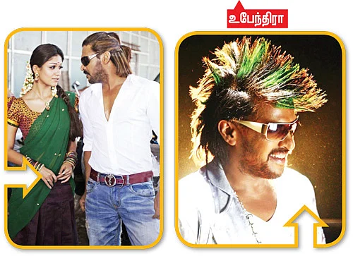 நான் தமிழ் சினிமாவை மறக்க மாட்டேன்!
