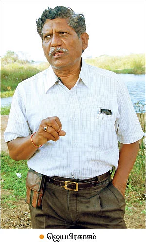 தண்ணீர் - அறிவியல்+அரசியல்+அழிவியல் - 2