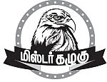 மிஸ்டர் கழுகு: தினகரன் ரிலீஸ்... திடுக் எடப்பாடி!