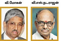 துளித் துளியாய்...