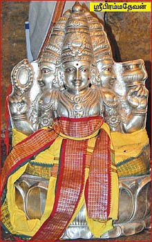 பிரம்ம முகூர்த்தத்தில்... பிரம்மன் தரிசனம்!