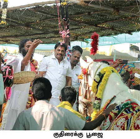 திராவிடக் கட்சிகளை வீழ்த்த... பி.ஜே.பி நடத்திய பிரமாண்ட யாகம்!