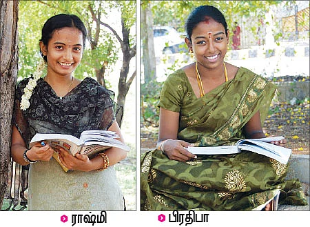''அரசுப்பணி லட்சியம்... ஜெயிப்போம் நிச்சயம்!''