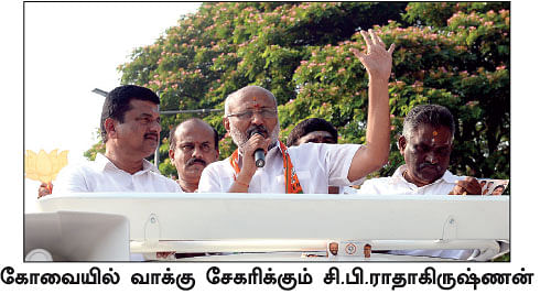 மிஸ்டர் கழுகு: இன்று துரைமுருகன்... நாளை யார்? - பீதியில் தி.மு.க புள்ளிகள்...