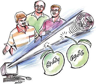 ஒரே காசிலே ரெண்டு லாபம்!