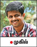 சிரிக்க சிரிக்க சரித்திரம்! - 1