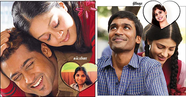 கனவே கலையாதே!