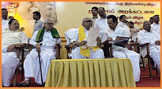 மிஸ்டர் கழுகு: காந்தி நகர் to பரப்பன அக்ரஹாரா!