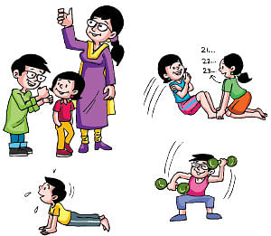 மாயா டீச்சரின் மந்திரக் கம்பளம்!