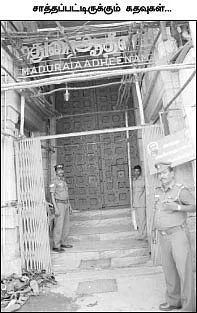 ''அல்சர் நீக்கிய டாக்டரை ஆதீனம் ஆக்கலாமா?''