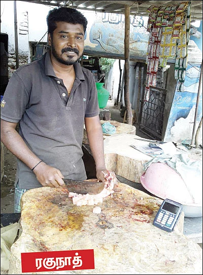 பணமில்லா பரிவர்த்தனை... நிஜத்தில் வந்தாச்சா ?