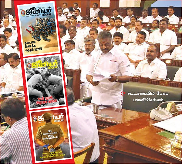 ஜூ.வி சொன்னதும் ஓ.பி.எஸ் வழிமொழிந்ததும்!